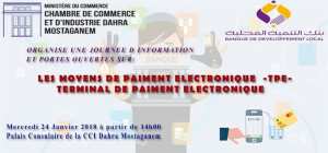 Journée d'Information et Portes Ouvertes avec la BDL