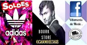 Profites Des Soldes 2018 !