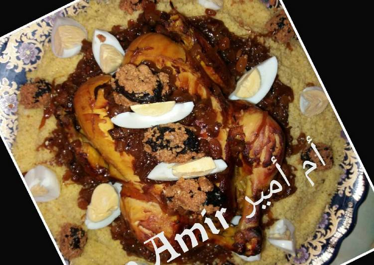 كسكس بالتفاية من أم أمير (طبق مغربي)