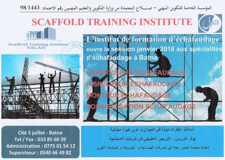 Institut De Formation D'echafaudage