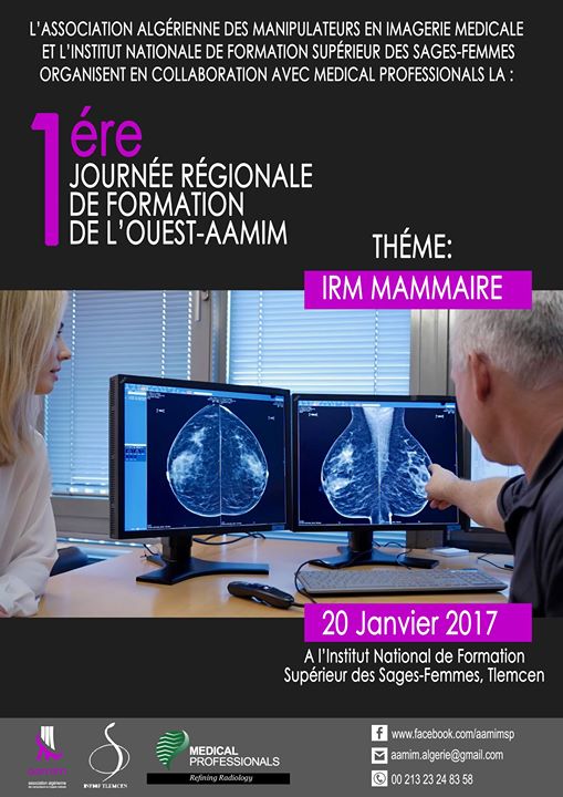 1ére Journée Régionale de Formation de l'OUEST -Aamim