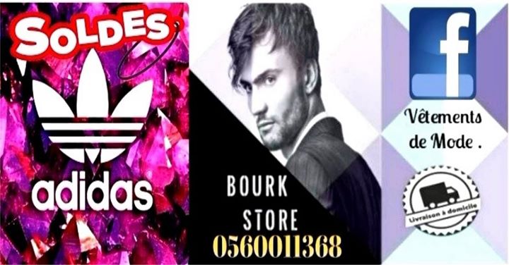 Profites Des Soldes 2018 !