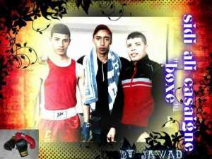 سيدي علي مستغانم   Sidi Ali Mosta