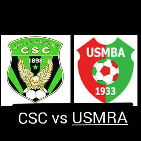 شباب قسنطينة Vs اتحاد بلعباس