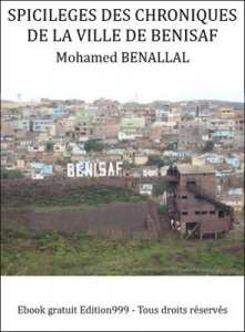 Deux nouveaux ouvrages de l’écrivain Benallal Mohamed