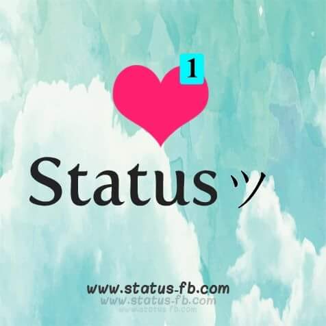 les ﺳﺘﺎﺗﻲ 