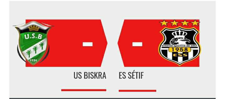 اتحاد بسكرة- وفاق سطيف