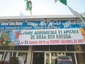 Première foire agrumicole et apicole à Draâ Ben Khedda (Tizi Ouzou):  Un comité pour organiser la filière