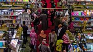 Le ministre de la Culture à l'ouverture du Salon international du livre du Caire