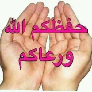 ﺍﻟﻘﺮﺍﻥ ﺍﻟﻜﺮﻳﻢ