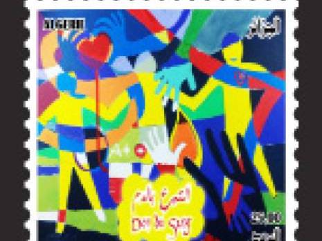 Algérie - Philatélie. Le don du sang sur les timbres postaux:  Une histoire chargée de bénévolat