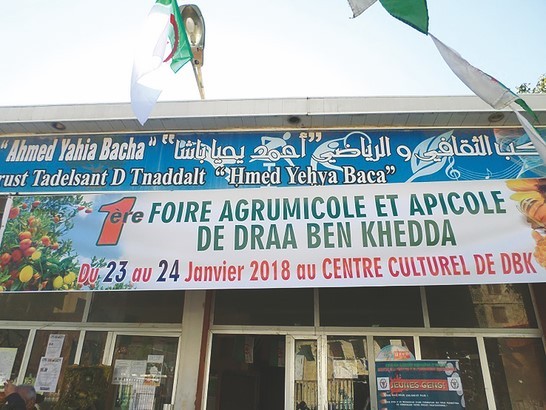 Première foire agrumicole et apicole à Draâ Ben Khedda (Tizi Ouzou):  Un comité pour organiser la filière