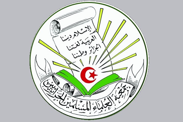 ثلاثة أيام في ضيافة جمعية العلماء المسلمين الجزائريين بتلمسان