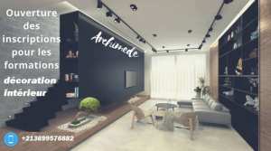 Formation Décoration Intérieur ( Design Instérieur )