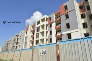 LPP : Condition d’accès au logement promotionnel public