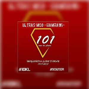 ﻣﻮﻟﻮﺩﻳﺔ ﺑﺠﺎﻳﺔ ﻣﻮﻟﻮﺩﻳﺔ ﻭﻫﺮﺍﻥ