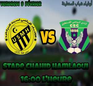 شباب قسنطينة Vs إتحاد الحراش