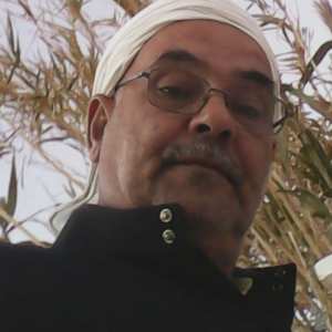 وصلوا على محمد وعلى الي محمد