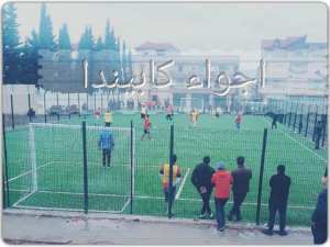 مباراة اليوم