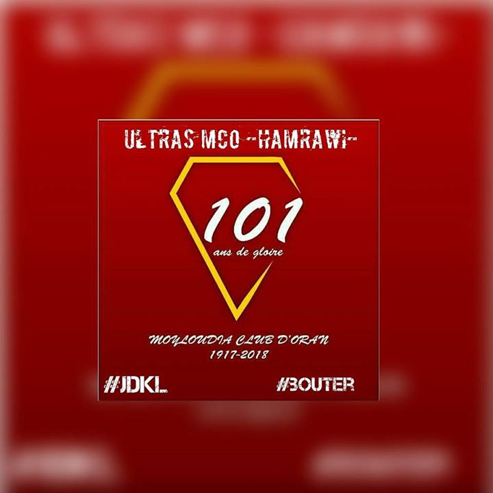 ﻣﻮﻟﻮﺩﻳﺔ ﺑﺠﺎﻳﺔ ﻣﻮﻟﻮﺩﻳﺔ ﻭﻫﺮﺍﻥ