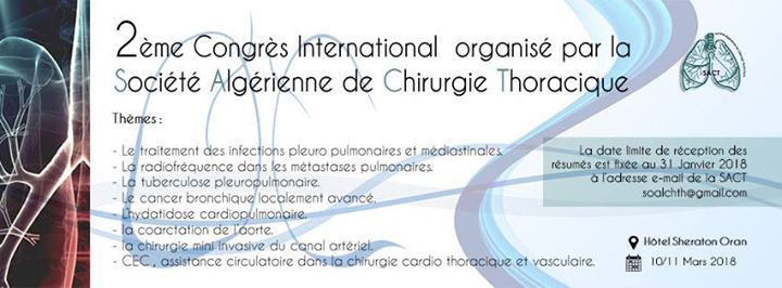 2ème Congrès International de la SACT