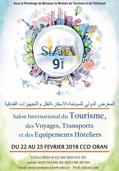 Salon du tourisme SIAHA 2018, 9ème Edition