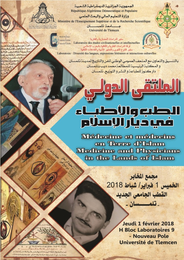 Médecine et médecins en terre d’Islam