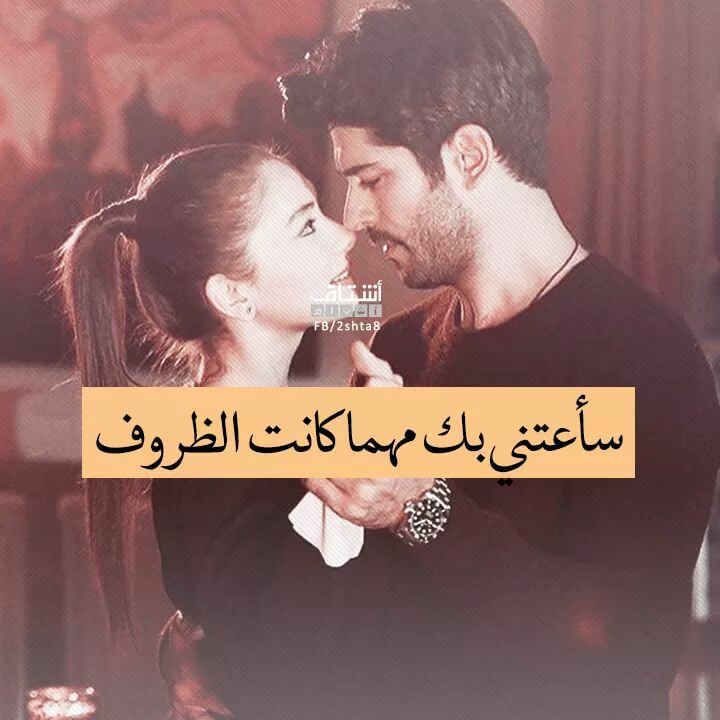 حفلة عيد ميلاد