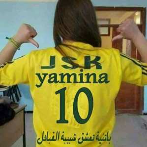 amina jskista jsk habi