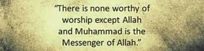 ﻋﻴﺪ ﺍﻟﻌﻠﻢ