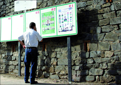 La capitale de l'Ouarsenis affiche les couleurs des 38 listes