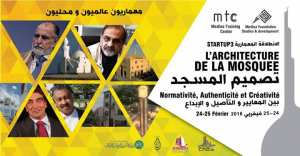 L’architecture de la mosquée.Normativité,Authenticité&Créativité