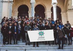 Nouveau Circuit - Les Palais De La Casbah