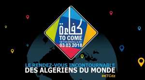 Kafaa to Come - #ktcdz