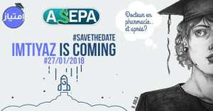 Imtiyaz: 2ème édition