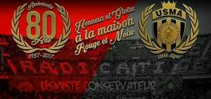 DRB de TADJNANET vs USM ALGER