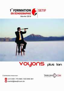 Formation en Echographie