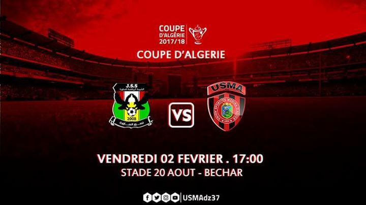 شبيبة الساورة VS إتحاد العاصمة