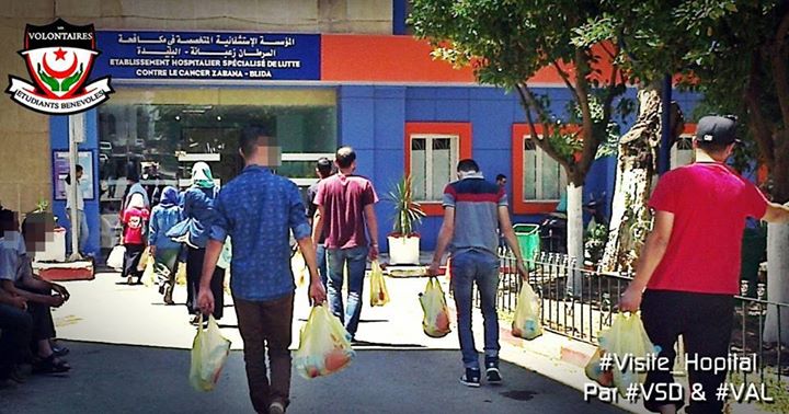 #Visite_Hopital