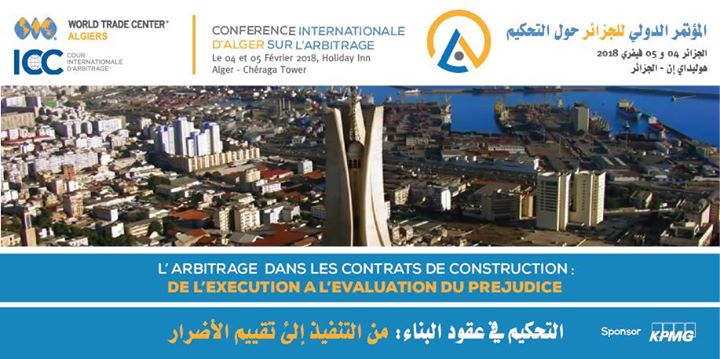 Conférence International d'Alger sur l'Arbitrage