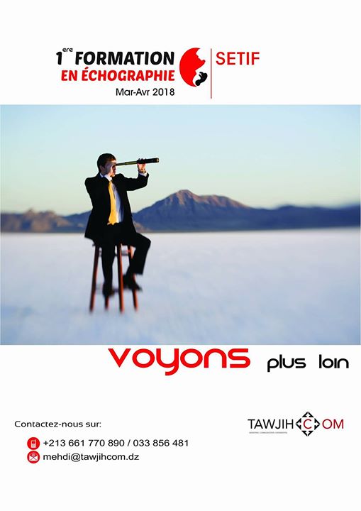 Formation en Echographie