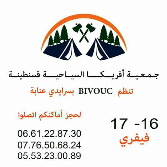 Bivouac Seraidi