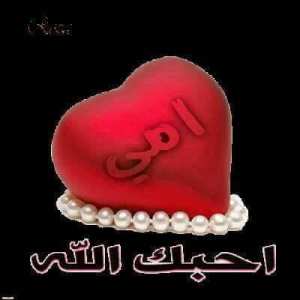 ﻋﻴﺪ ﺍﻟﻤﻴﻼﺩ