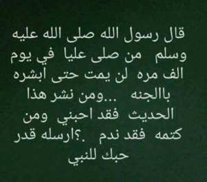 صداقتكم تسرني وتفاعلتكم تزيدني اصرار فالتقدم اهداء خاص لكل متابعي الصفحة