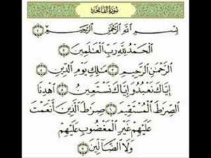 كلنا فداكي ياقدس