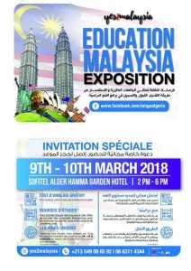 Malaysia education exposition in ALGERIA.