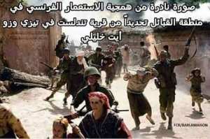 la raison peut-telle ignorer la logique ?