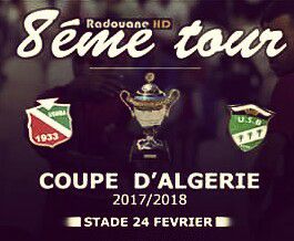 اتحاد بسكرةVsاتحاد بلعباس