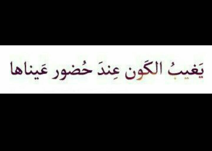 بومدين رجال زمن