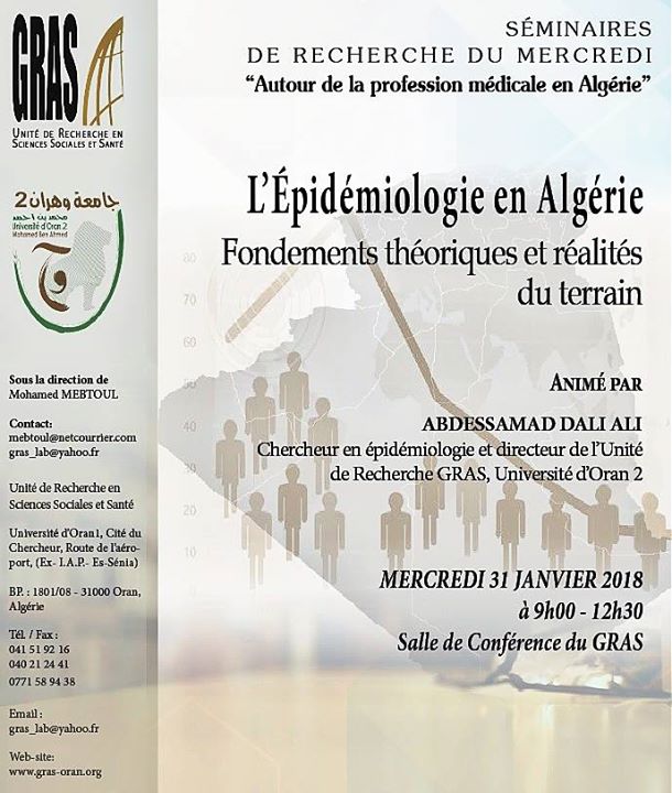Séminaire de Recherche : L’Épidémiologie en Algérie : Fondements